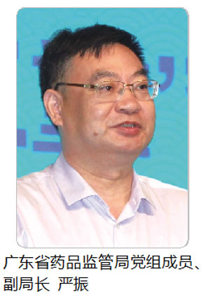 qq图片20210918162216.jpg